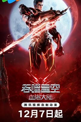 美女国内精品自产拍在线播放