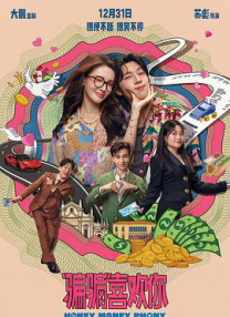 美女国内精品自产拍在线播放